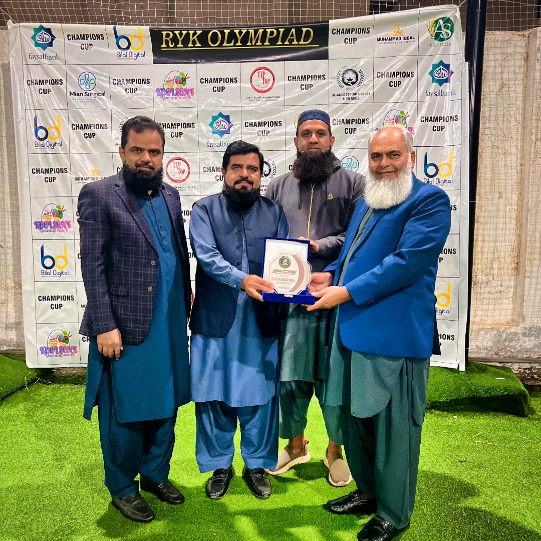 CHIEF GUEST