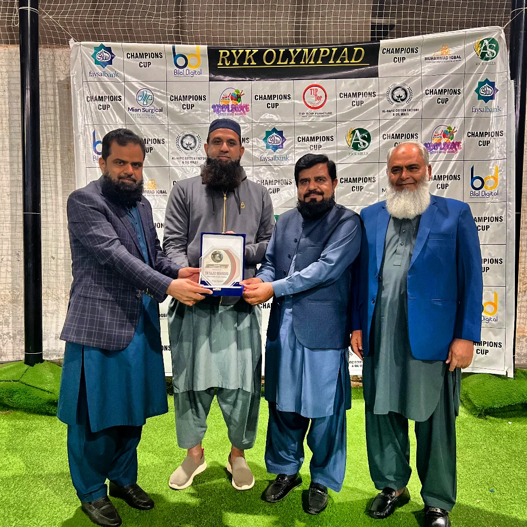 CHIEF GUEST